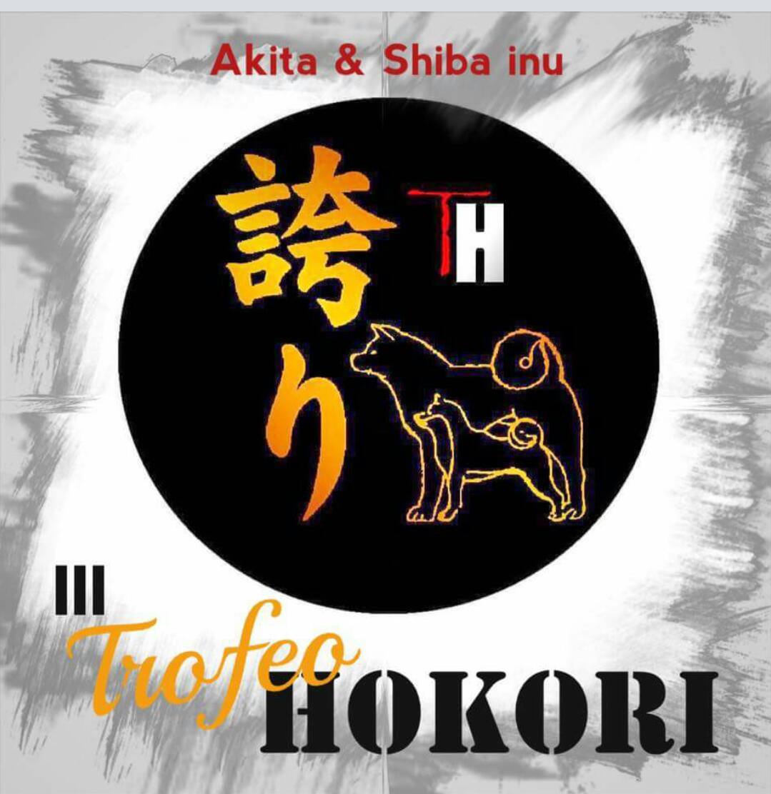 01/07/17 – III Trofeo Hokori